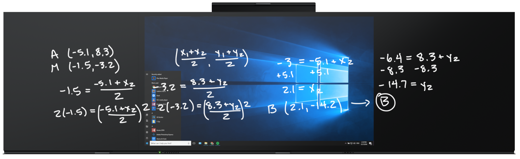 Интерактивный комплекс Irbis AIO86A3CB