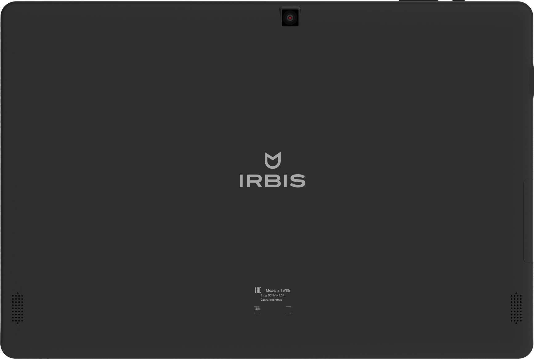Irbis Tw100 Аккумулятор Купить