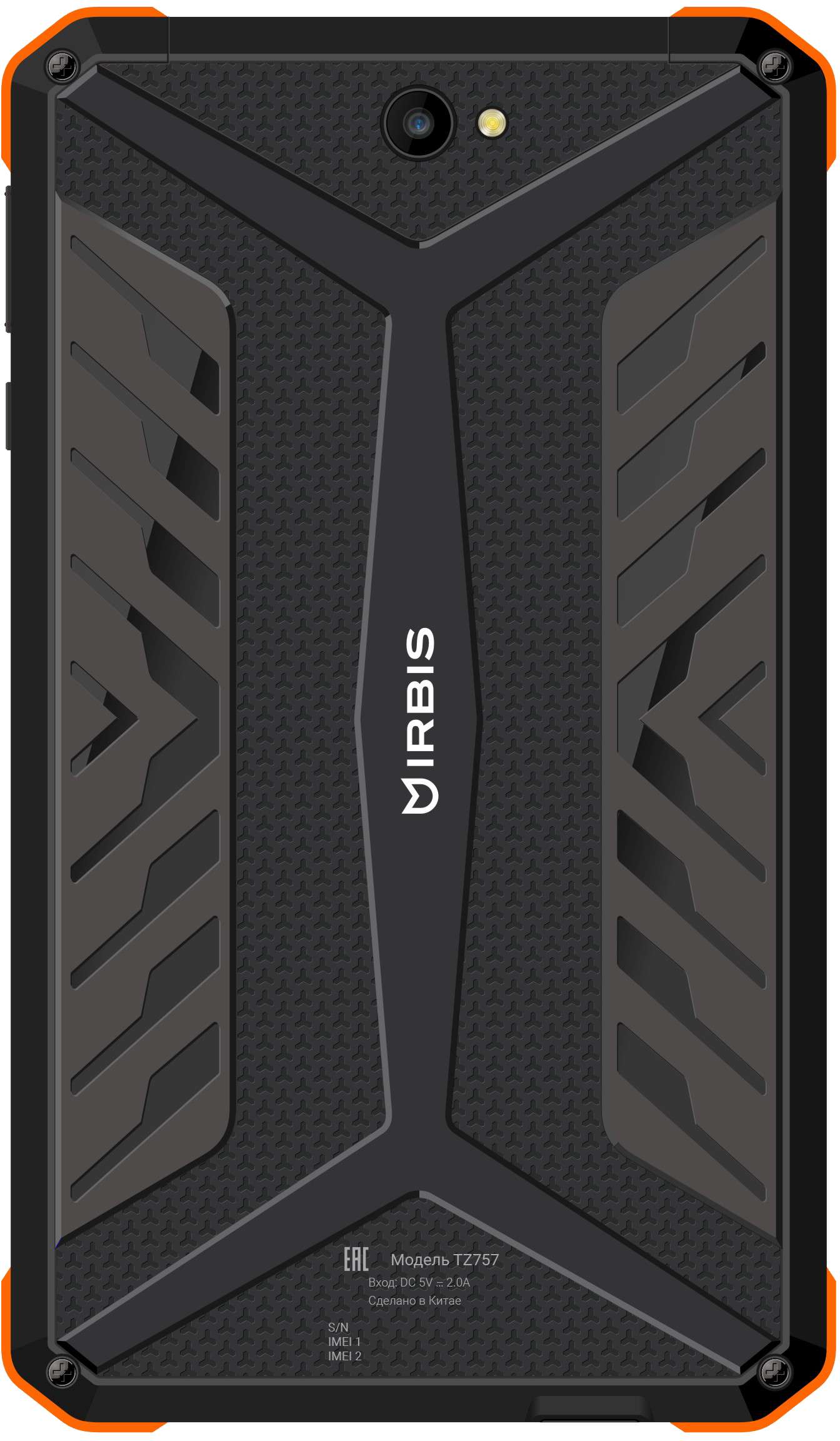 Купить Планшет Ирбис 10 Дюймов